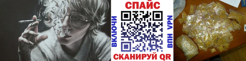 Бутират BDO 33%  Воркута 