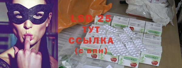 кокаин перу Верхний Тагил