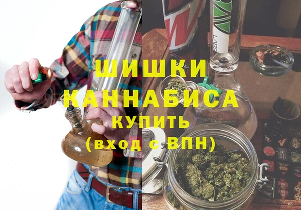 кокаин перу Верхний Тагил