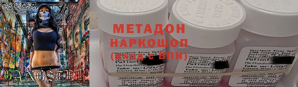 меф Верея
