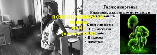 кокаин перу Верхний Тагил