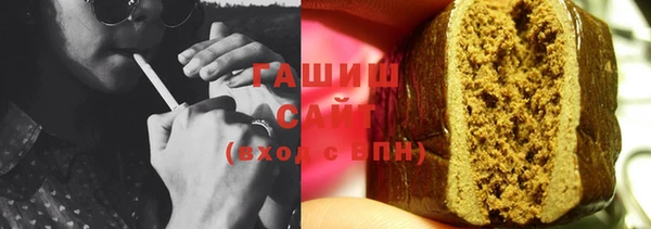 кокаин перу Верхний Тагил