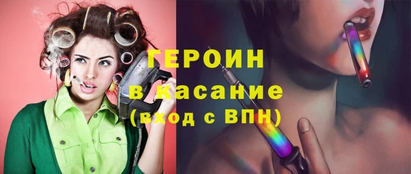кокаин перу Верхний Тагил