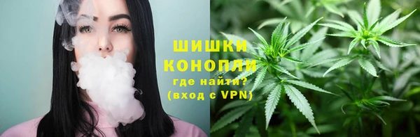 мефедрон мука Бугульма