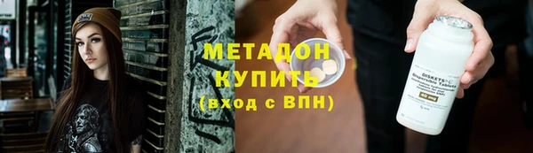 меф Верея