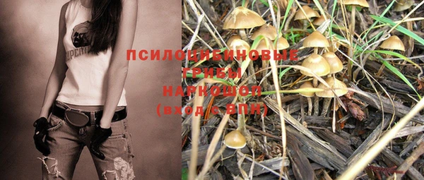 мефедрон мука Бугульма
