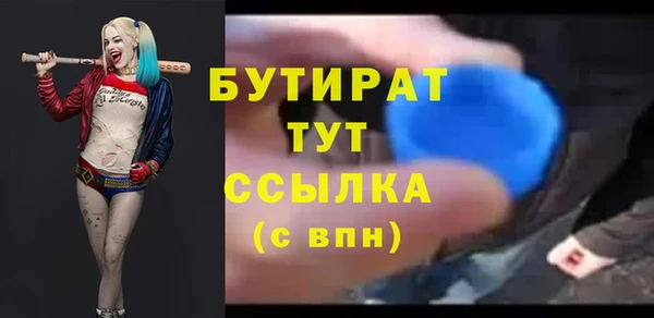 кокаин перу Верхний Тагил
