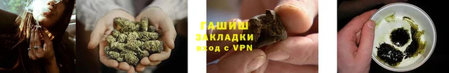 трава Верхнеуральск