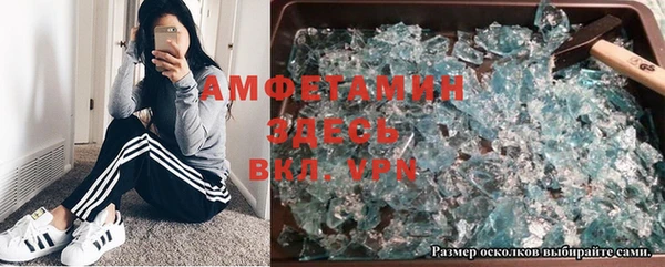 кокаин перу Верхний Тагил