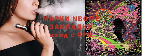 кокаин перу Верхний Тагил