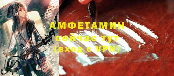 кокаин перу Верхний Тагил