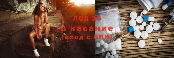 кокаин перу Верхний Тагил