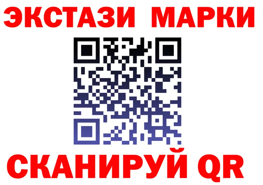 APVP СК КРИС как зайти площадка OMG Воркута