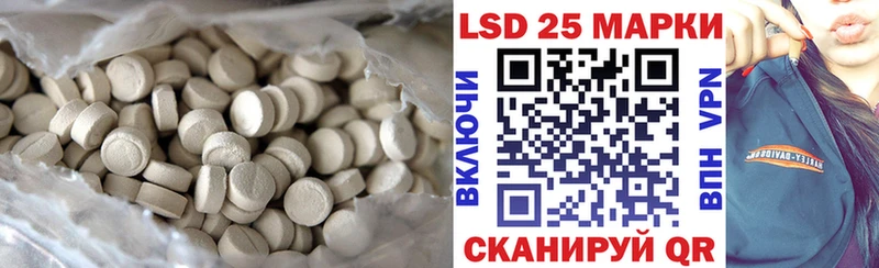 ЛСД экстази ecstasy  хочу   Воркута 