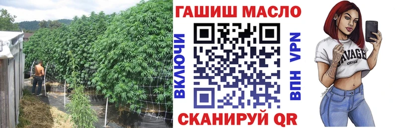 как найти закладки кракен сайт ТГК жижа Воркута